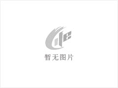 台山市顺伟隆养殖有限公司年出栏10000头生猪建设项目环境影响评价第二次信息公示 - 克拉玛依28生活网 klmy.28life.net