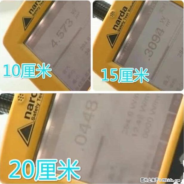 家里的辐射之王竟然是它！比微波炉还高2000倍 - 生活百科 - 克拉玛依生活社区 - 克拉玛依28生活网 klmy.28life.net