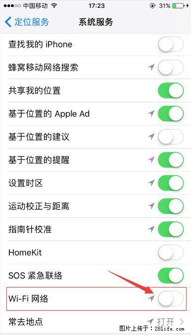 iPhone6S WIFI 不稳定的解决方法 - 生活百科 - 克拉玛依生活社区 - 克拉玛依28生活网 klmy.28life.net