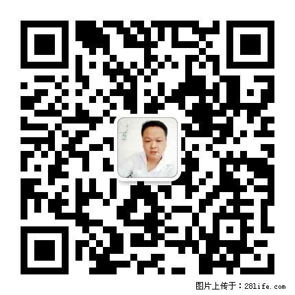 灌阳县文市镇春辉石材厂 www.shicai18.com - 网站推广 - 广告专区 - 克拉玛依分类信息 - 克拉玛依28生活网 klmy.28life.net