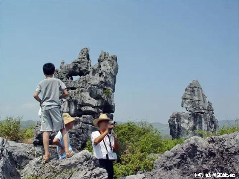 桂林旅游名城景点：灌阳文市石林 - 游山玩水 - 克拉玛依生活社区 - 克拉玛依28生活网 klmy.28life.net