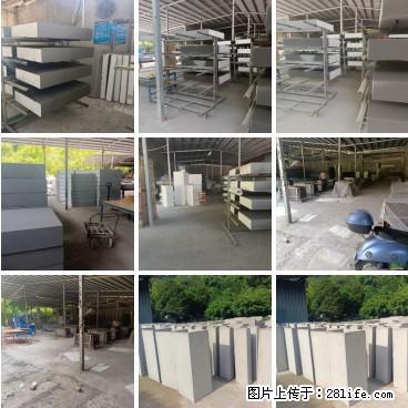 桂林三象建筑材料有限公司，专业生产EPS、GRC构件 - 新手上路 - 克拉玛依生活社区 - 克拉玛依28生活网 klmy.28life.net