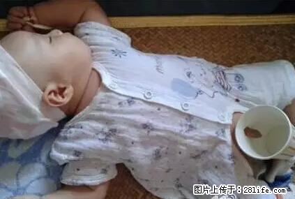 笑癫了!一女的怀孕三年未生,他终于忍不住了... - 娱乐八卦 - 克拉玛依生活社区 - 克拉玛依28生活网 klmy.28life.net