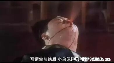 笑癫了!一女的怀孕三年未生,他终于忍不住了... - 娱乐八卦 - 克拉玛依生活社区 - 克拉玛依28生活网 klmy.28life.net