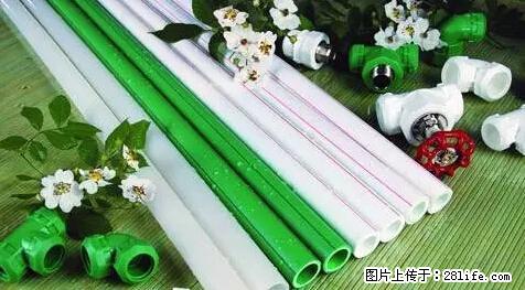 房子千万不要这么装修,知道真相的我好后悔! - 家居生活 - 克拉玛依生活社区 - 克拉玛依28生活网 klmy.28life.net