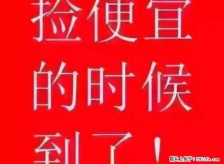 古田南商铺出租103平5万一年压5千可洗澡做饭有卫生间带阁楼 - 克拉玛依28生活网 klmy.28life.net