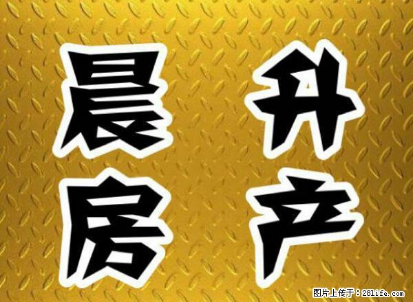 雅典娜高层十三楼四室两厅175平米毛坯房2500出租 - 房屋出租 - 房屋租售 - 克拉玛依分类信息 - 克拉玛依28生活网 klmy.28life.net