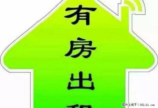 整租 如意苑3楼 简单装修 可洗澡做饭 长期者优先可虑 - 克拉玛依28生活网 klmy.28life.net
