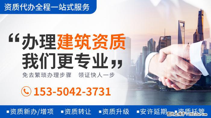 朱迅被老公宠成宝，同为春晚主持的她，却饱受病痛离世 - 娱乐八卦 - 克拉玛依生活社区 - 克拉玛依28生活网 klmy.28life.net