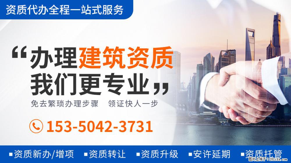 她从出道就被网暴，擅自改妆遭郭敬明大骂，把袁咏仪气到当场发飙 - 新手上路 - 克拉玛依生活社区 - 克拉玛依28生活网 klmy.28life.net