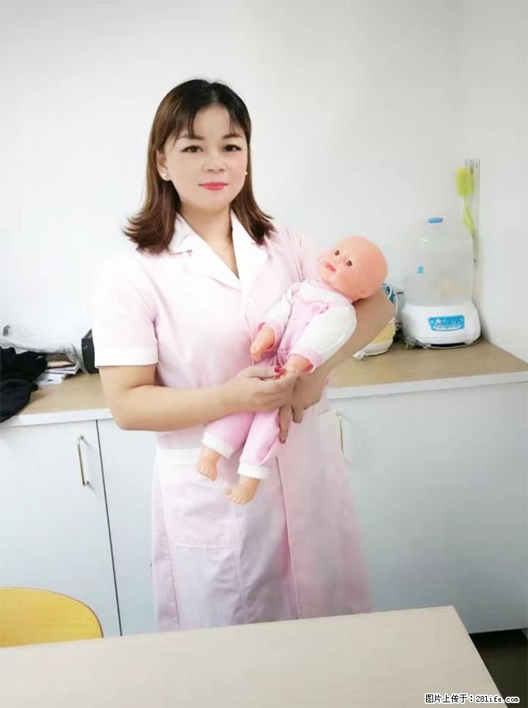 上海高端月子会所招新手月嫂，零基础带教，包吃住 - 职场交流 - 克拉玛依生活社区 - 克拉玛依28生活网 klmy.28life.net