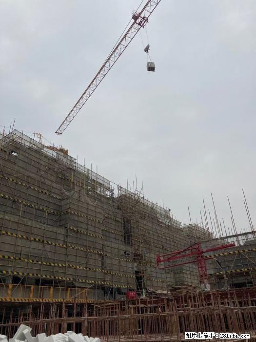 【广西三象建筑安装工程有限公司】广西桂林市时代广场项目 - 家居生活 - 克拉玛依生活社区 - 克拉玛依28生活网 klmy.28life.net
