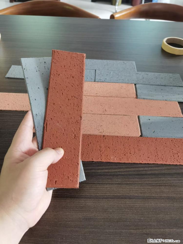 【桂林三象建筑材料有限公司】外墙软瓷(仿古砖) - 新手上路 - 克拉玛依生活社区 - 克拉玛依28生活网 klmy.28life.net