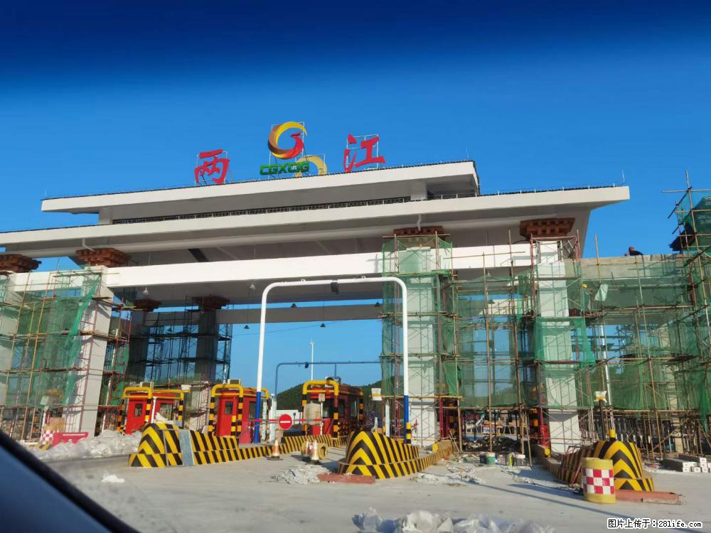 【桂林三象建筑材料有限公司】铝单板外装工程 - 其他广告 - 广告专区 - 克拉玛依分类信息 - 克拉玛依28生活网 klmy.28life.net