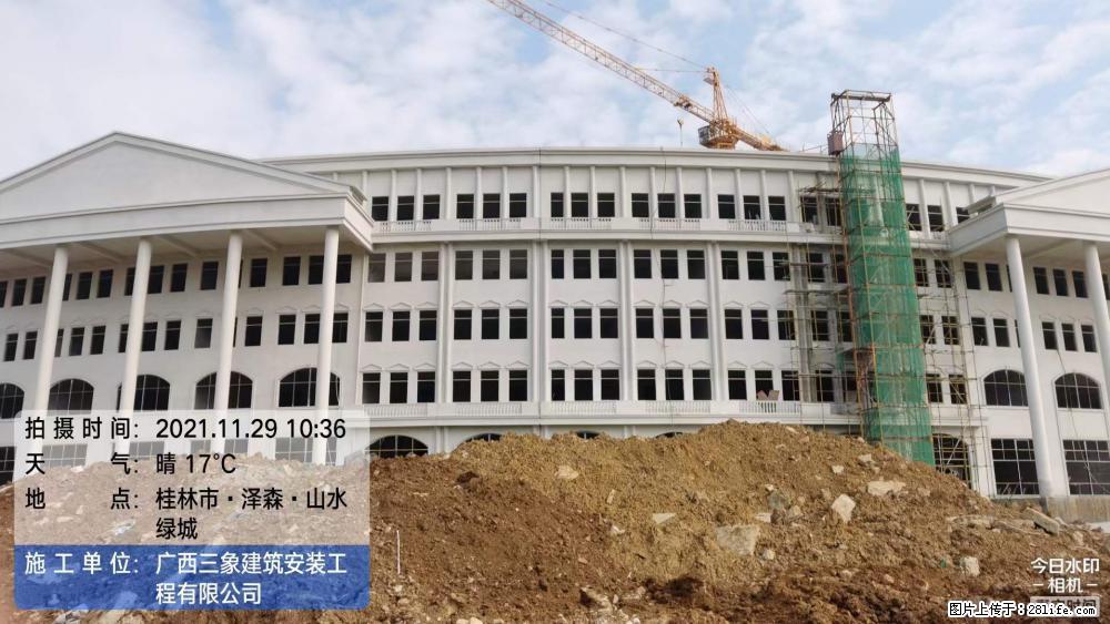 【广西三象建筑安装工程有限公司】幼儿园外墙装饰工程 - 灌水专区 - 克拉玛依生活社区 - 克拉玛依28生活网 klmy.28life.net