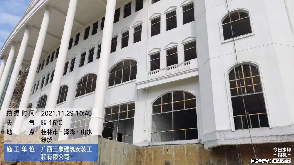 【广西三象建筑安装工程有限公司】幼儿园外墙装饰工程 - 灌水专区 - 克拉玛依生活社区 - 克拉玛依28生活网 klmy.28life.net