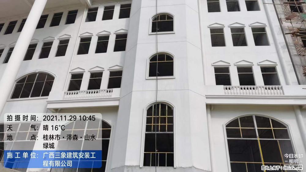 【广西三象建筑安装工程有限公司】幼儿园外墙装饰工程 - 灌水专区 - 克拉玛依生活社区 - 克拉玛依28生活网 klmy.28life.net