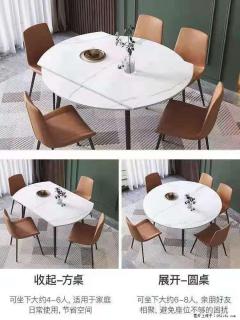 1桌+6椅，1.35米可伸缩，八种颜色可选，厂家直销 - 克拉玛依28生活网 klmy.28life.net