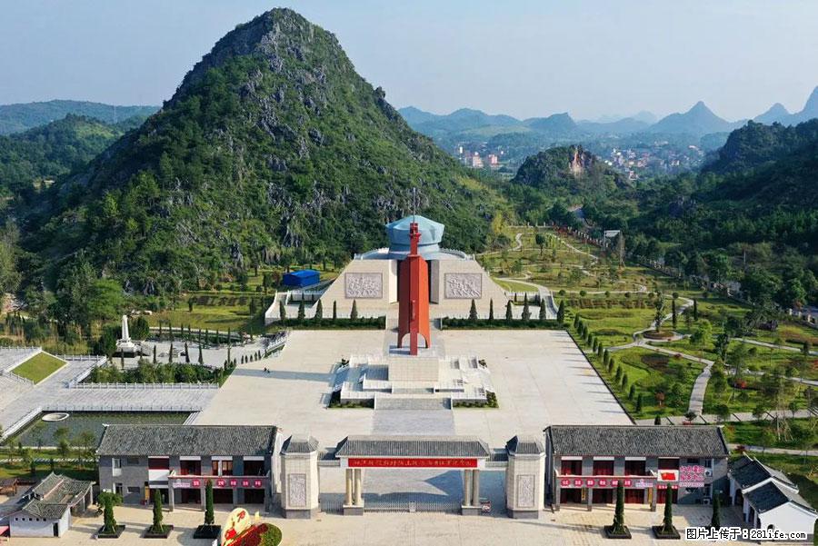 湘江战役新圩阻击战酒海井红军纪念园 - 游山玩水 - 克拉玛依生活社区 - 克拉玛依28生活网 klmy.28life.net