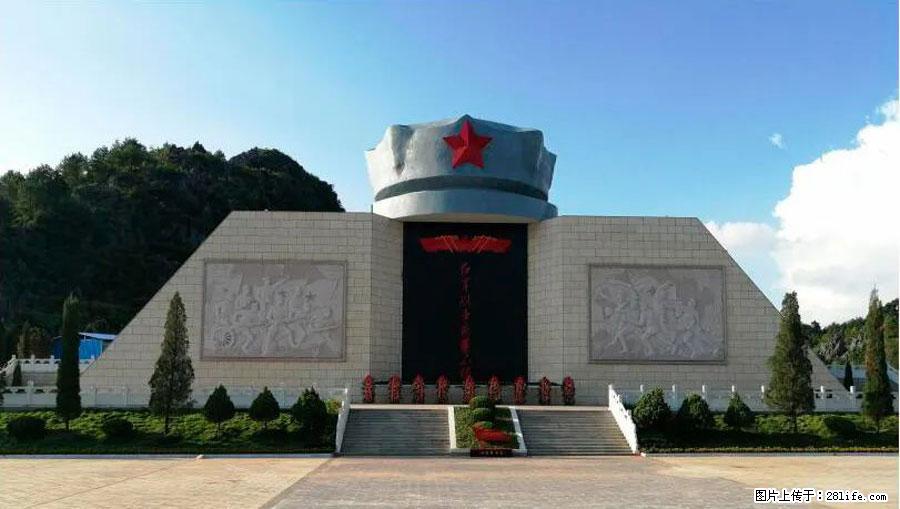 湘江战役新圩阻击战酒海井红军纪念园 - 游山玩水 - 克拉玛依生活社区 - 克拉玛依28生活网 klmy.28life.net