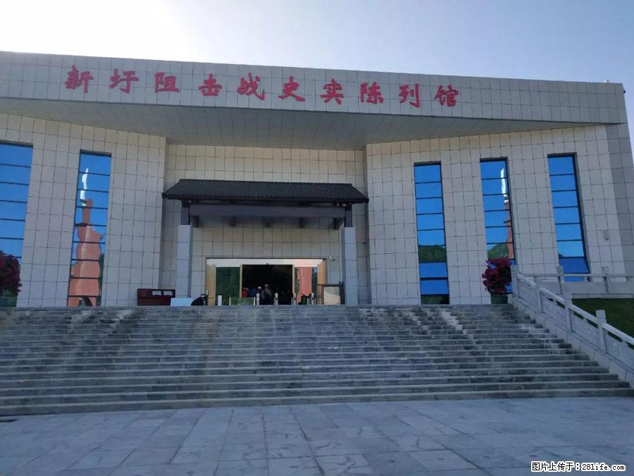 湘江战役新圩阻击战酒海井红军纪念园 - 游山玩水 - 克拉玛依生活社区 - 克拉玛依28生活网 klmy.28life.net