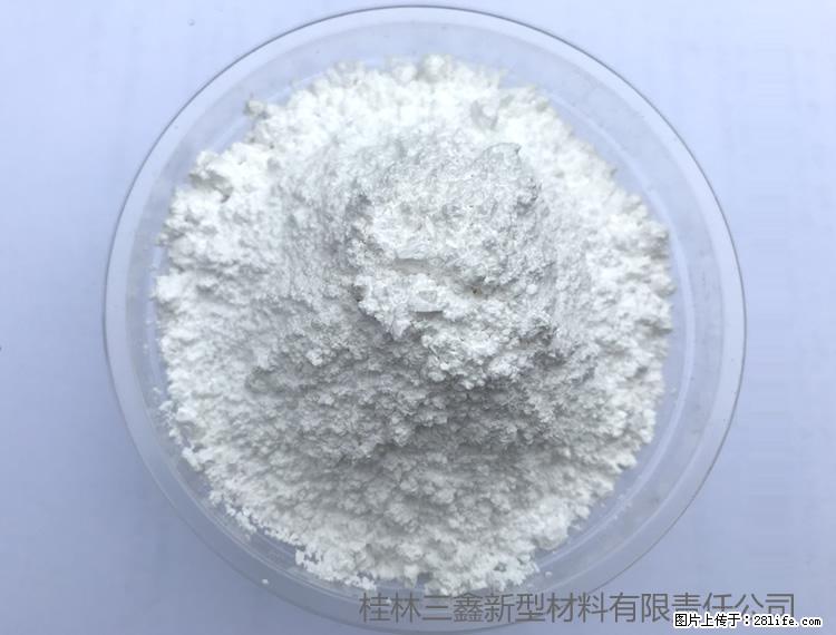 【桂林三鑫新型材料】人造石人造大理石专用碳酸钙 - 其他广告 - 广告专区 - 克拉玛依分类信息 - 克拉玛依28生活网 klmy.28life.net