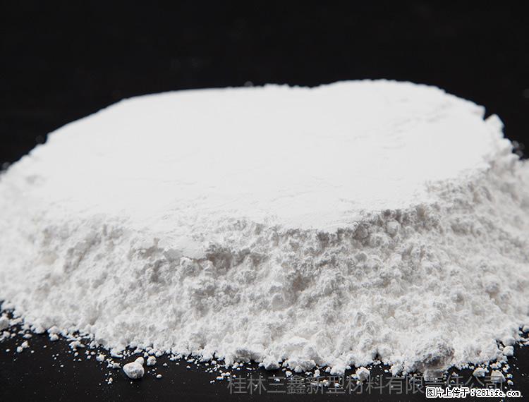 【桂林三鑫新型材料】600目重质碳酸钙 方解石粉重钙粉 - 灌水专区 - 克拉玛依生活社区 - 克拉玛依28生活网 klmy.28life.net
