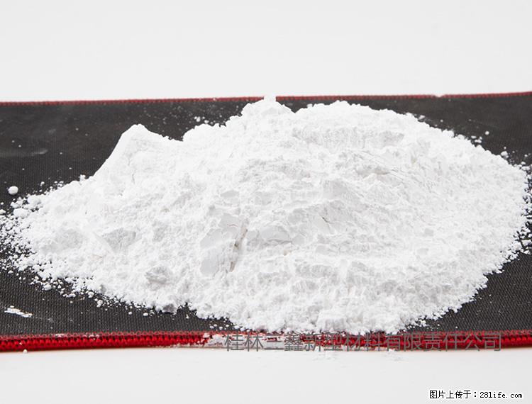 【桂林三鑫新型材料】800目活性碳酸钙 活性重质碳酸钙 改性碳酸钙 - 购物交流 - 克拉玛依生活社区 - 克拉玛依28生活网 klmy.28life.net