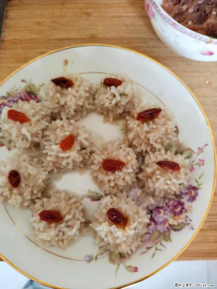 【招聘】住家保姆，工作地点，上海 - 职场交流 - 克拉玛依生活社区 - 克拉玛依28生活网 klmy.28life.net