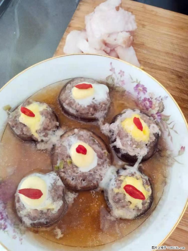 【招聘】住家保姆，工作地点，上海 - 职场交流 - 克拉玛依生活社区 - 克拉玛依28生活网 klmy.28life.net