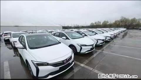 上海宝山区招网约车司机 20-50岁，不需要租车，不需要车辆押金，随时上岗 工资1W左右 - 职场交流 - 克拉玛依生活社区 - 克拉玛依28生活网 klmy.28life.net