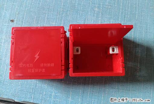 桂林荣泰吹塑、注塑【厂家直销】PVC阴燃电工配件,精品86底盒 - 家居生活 - 克拉玛依生活社区 - 克拉玛依28生活网 klmy.28life.net