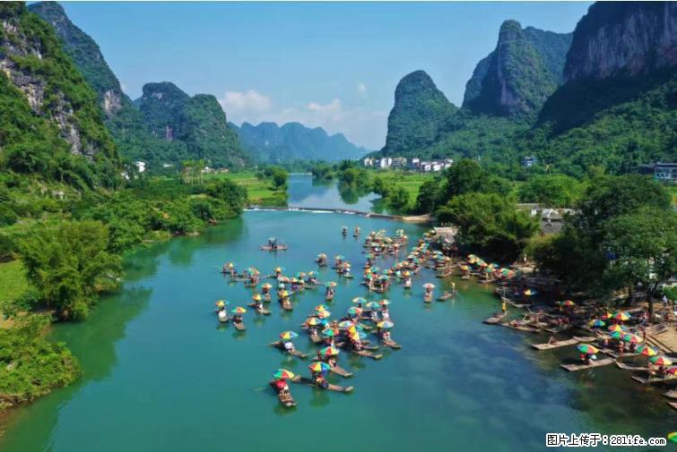 桂林市阳朔县遇龙河景区发布通知，从2022年4月5日起，骥马码头恢复营业。 - 游山玩水 - 克拉玛依生活社区 - 克拉玛依28生活网 klmy.28life.net