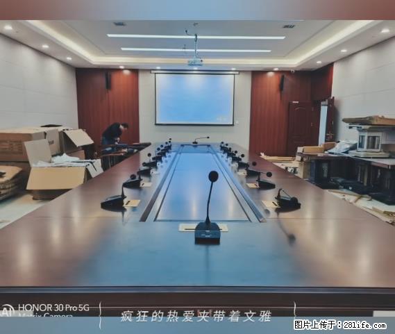 【贵州中汇联瑞科技有限公司】 专业做班班通、校园广播、校园监控、校园门禁道闸、学校大礼堂等 - 新手上路 - 克拉玛依生活社区 - 克拉玛依28生活网 klmy.28life.net
