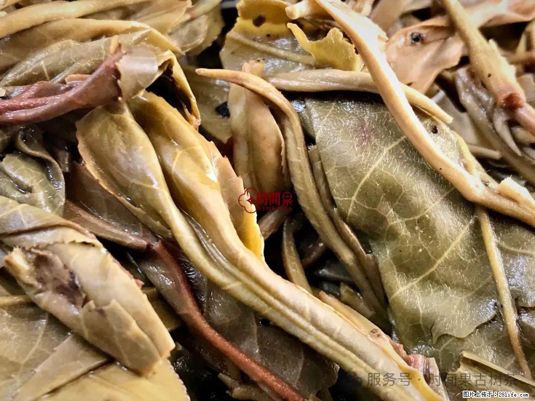时间果百年古树龙珠普洱生茶 - 购物交流 - 克拉玛依生活社区 - 克拉玛依28生活网 klmy.28life.net