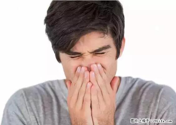 剪指甲、挖耳屎，这些日常小动作竟隐藏大危害！ - 克拉玛依生活资讯 - 克拉玛依28生活网 klmy.28life.net