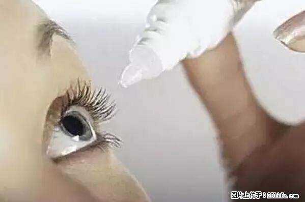 剪指甲、挖耳屎，这些日常小动作竟隐藏大危害！ - 克拉玛依生活资讯 - 克拉玛依28生活网 klmy.28life.net