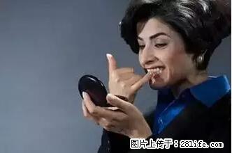 剪指甲、挖耳屎，这些日常小动作竟隐藏大危害！ - 克拉玛依生活资讯 - 克拉玛依28生活网 klmy.28life.net