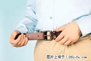 剪指甲、挖耳屎，这些日常小动作竟隐藏大危害！ - 克拉玛依生活资讯 - 克拉玛依28生活网 klmy.28life.net