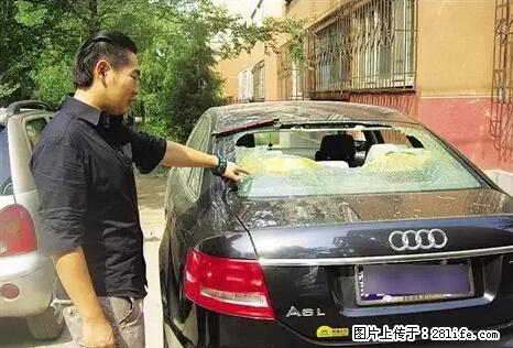 停车为什么要车头朝外？不是开玩笑，关键时刻真能救命 - 克拉玛依生活资讯 - 克拉玛依28生活网 klmy.28life.net