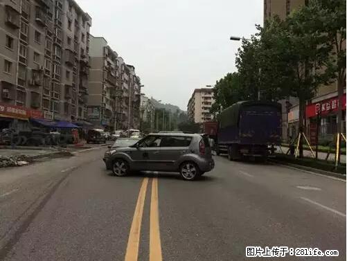 开车出事故没拍这5张照片，警察也帮不了你！ - 克拉玛依生活资讯 - 克拉玛依28生活网 klmy.28life.net