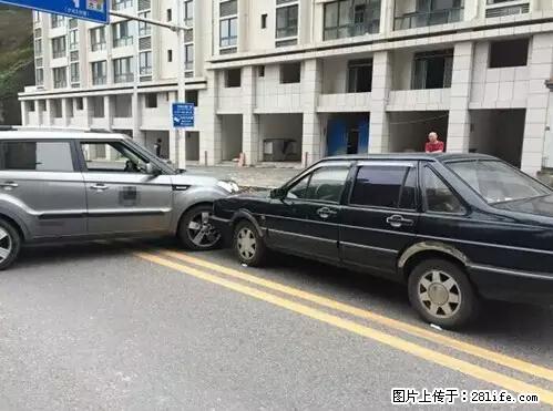 开车出事故没拍这5张照片，警察也帮不了你！ - 克拉玛依生活资讯 - 克拉玛依28生活网 klmy.28life.net