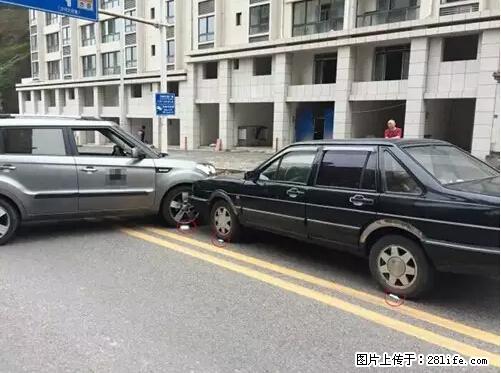 开车出事故没拍这5张照片，警察也帮不了你！ - 克拉玛依生活资讯 - 克拉玛依28生活网 klmy.28life.net