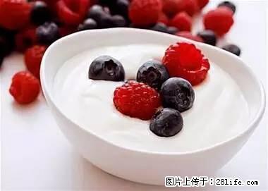 晕车、脚气、牙齿变黄、皮肤粗糙？学会这些三分钟搞定！ - 克拉玛依生活资讯 - 克拉玛依28生活网 klmy.28life.net