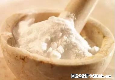 晕车、脚气、牙齿变黄、皮肤粗糙？学会这些三分钟搞定！ - 克拉玛依生活资讯 - 克拉玛依28生活网 klmy.28life.net
