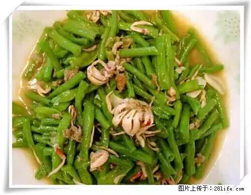 来广西旅游必吃这20道桂菜，不然就白来广西啦！ - 克拉玛依生活资讯 - 克拉玛依28生活网 klmy.28life.net