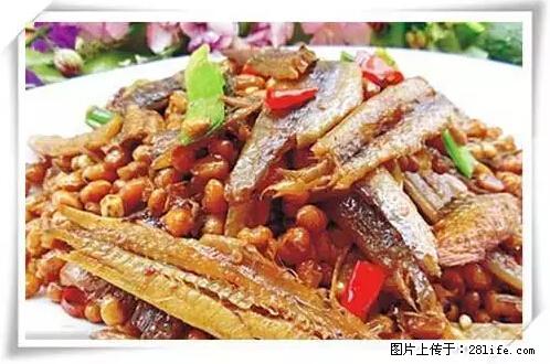 来广西旅游必吃这20道桂菜，不然就白来广西啦！ - 克拉玛依生活资讯 - 克拉玛依28生活网 klmy.28life.net