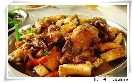 来广西旅游必吃这20道桂菜，不然就白来广西啦！ - 克拉玛依生活资讯 - 克拉玛依28生活网 klmy.28life.net