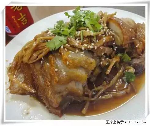 来广西旅游必吃这20道桂菜，不然就白来广西啦！ - 克拉玛依生活资讯 - 克拉玛依28生活网 klmy.28life.net