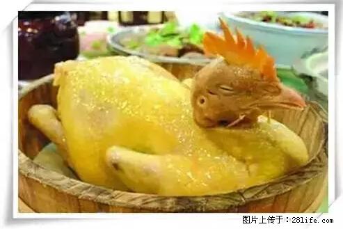 来广西旅游必吃这20道桂菜，不然就白来广西啦！ - 克拉玛依生活资讯 - 克拉玛依28生活网 klmy.28life.net